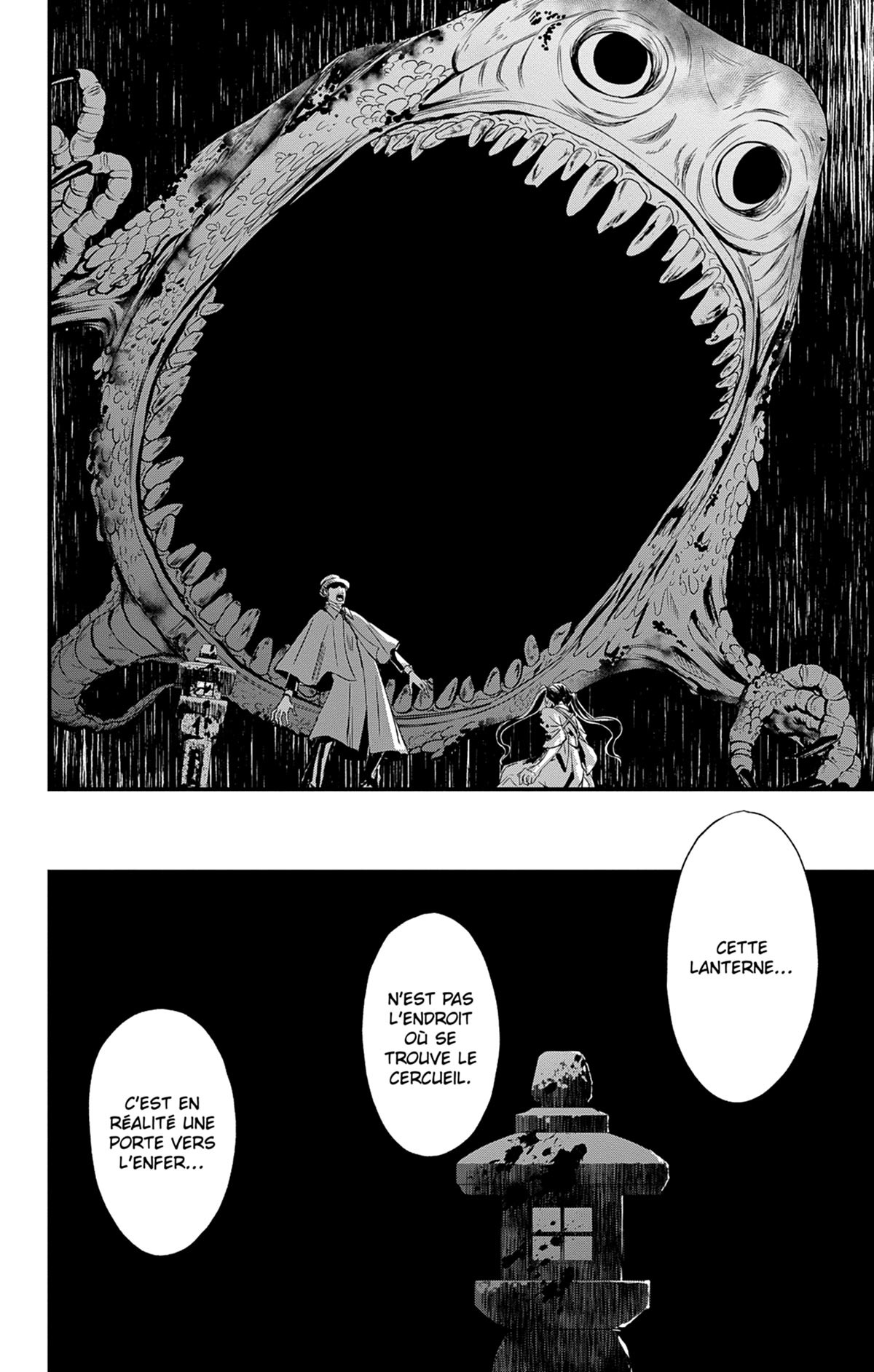 Queen's Quality 16 - Extrait 1