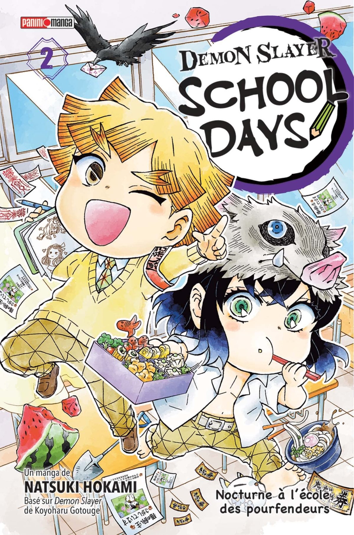 Demon Slayer School Days 2