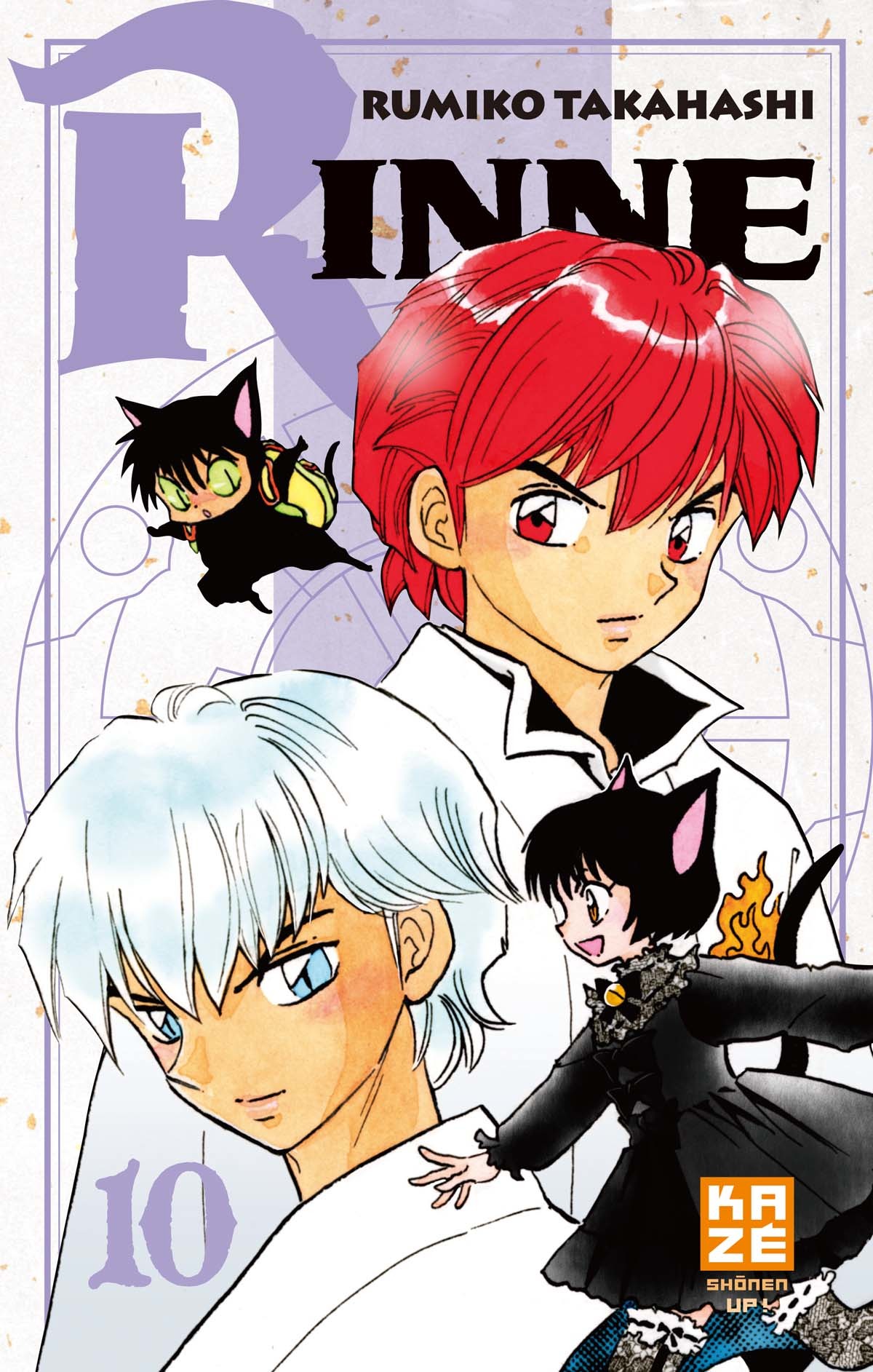 Rinne 10