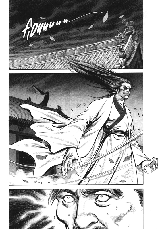 Légende du héros chasseur d'aigles (La) 6 - Extrait 1