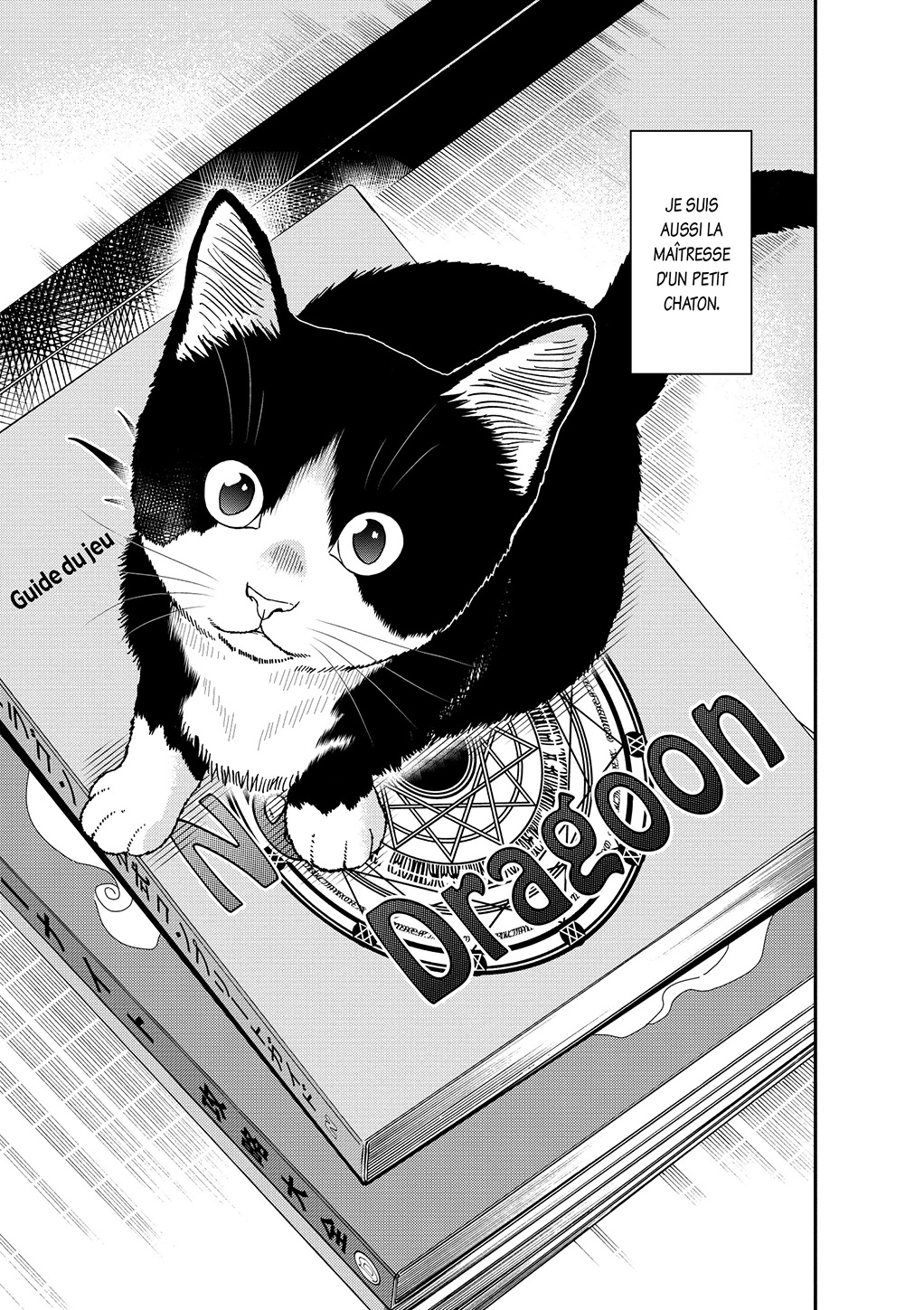 Gameuse et son chat (La) 1 - Extrait 1