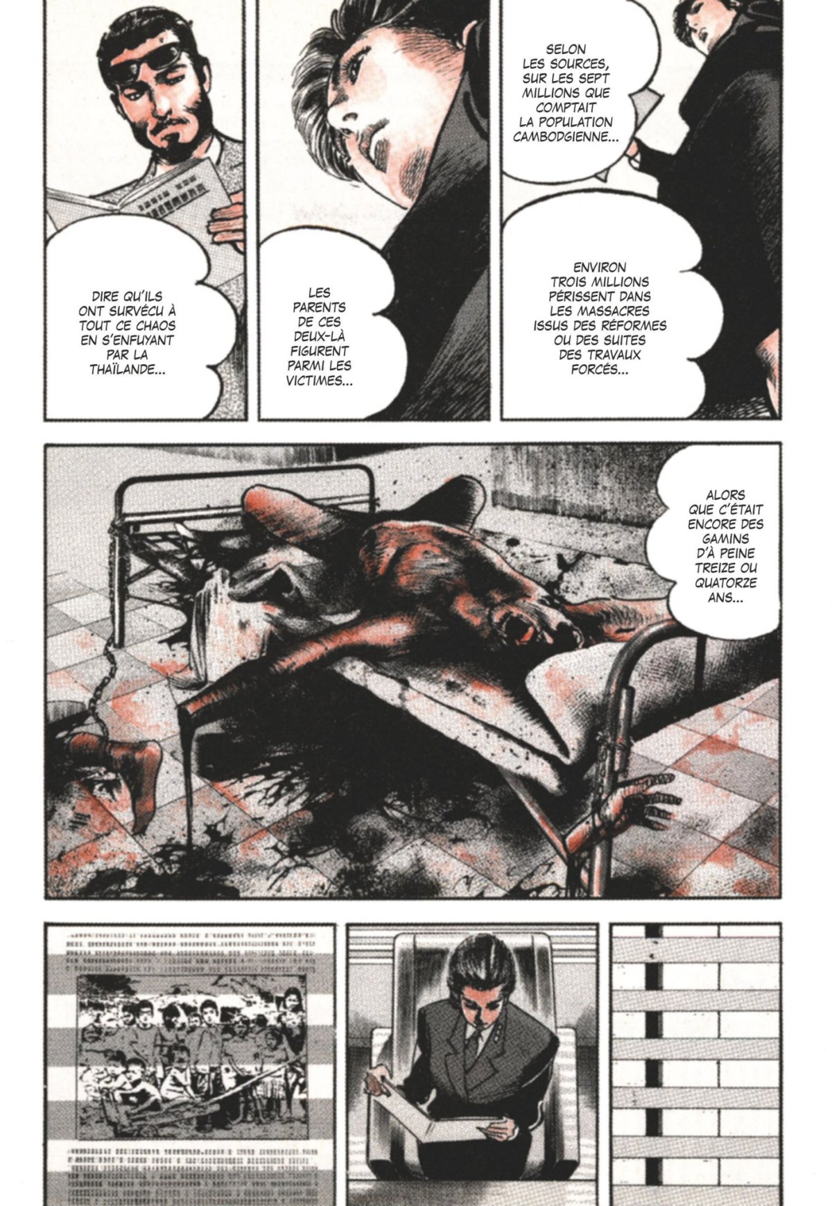 Sanctuary Perfect Edition 2 - Extrait 1