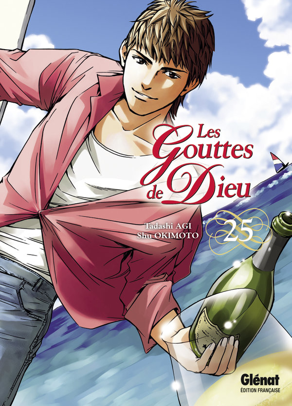 Gouttes de Dieu (Les) 25 - Série Gouttes de Dieu (Les) par Tadashi Agi / Seimaru Amagi et Shu Okimoto - Couverture
