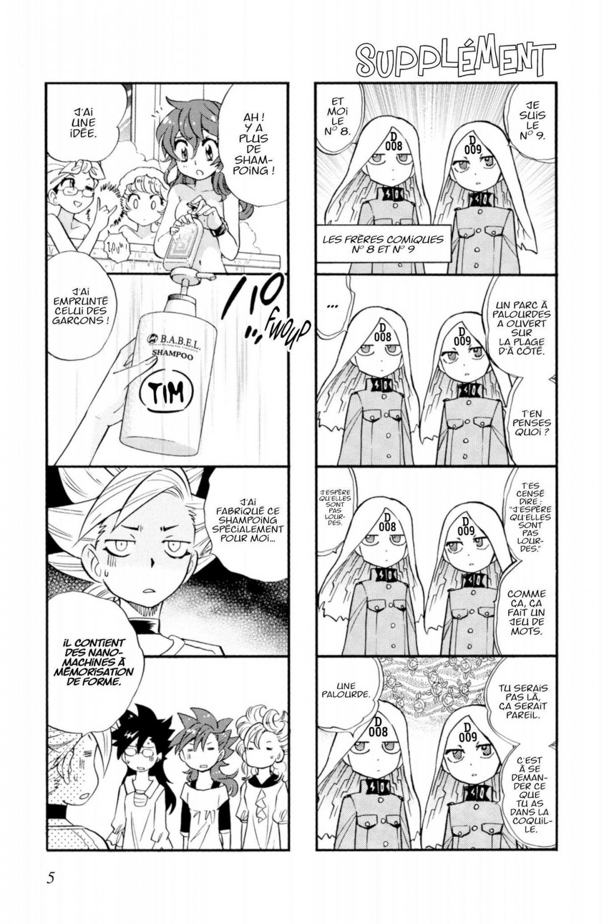 Zettai Karen Children 35 - Extrait 1
