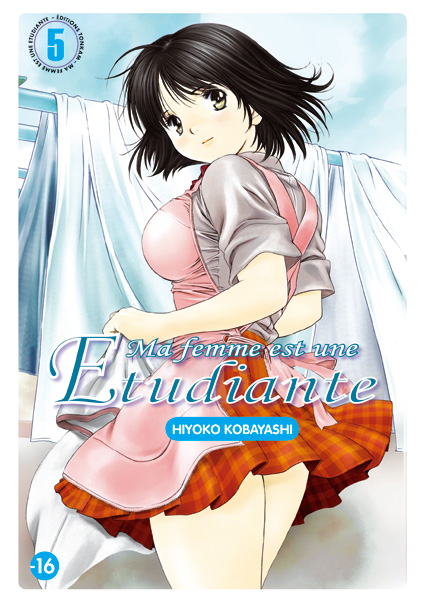 Femme est une étudiante (Ma) 5