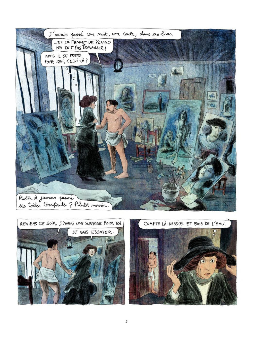 Guillaume Apollinaire - Extrait 1