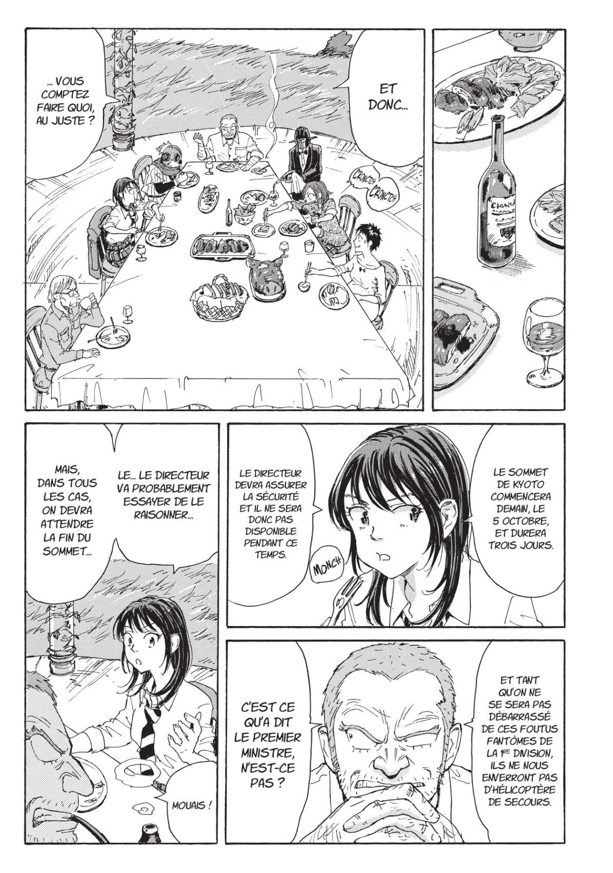 Coppelion 4 - Extrait 1