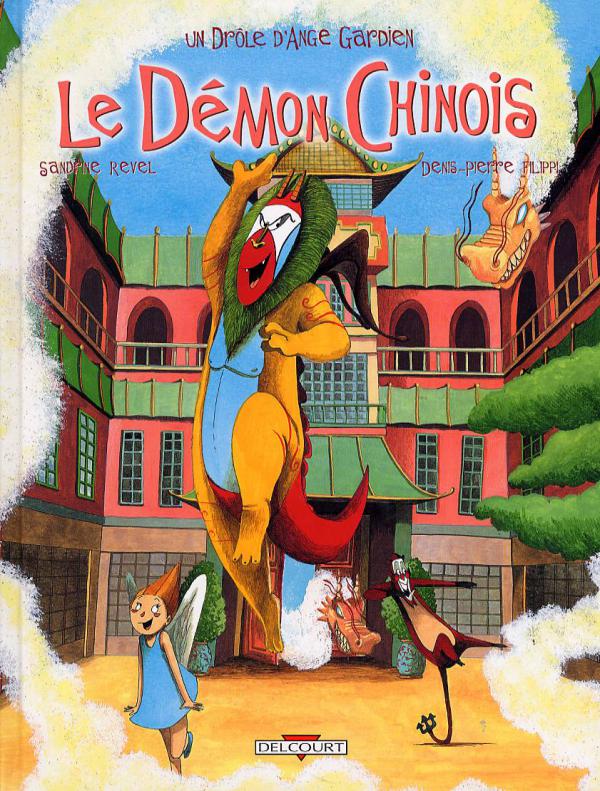 Démon chinois (Le)