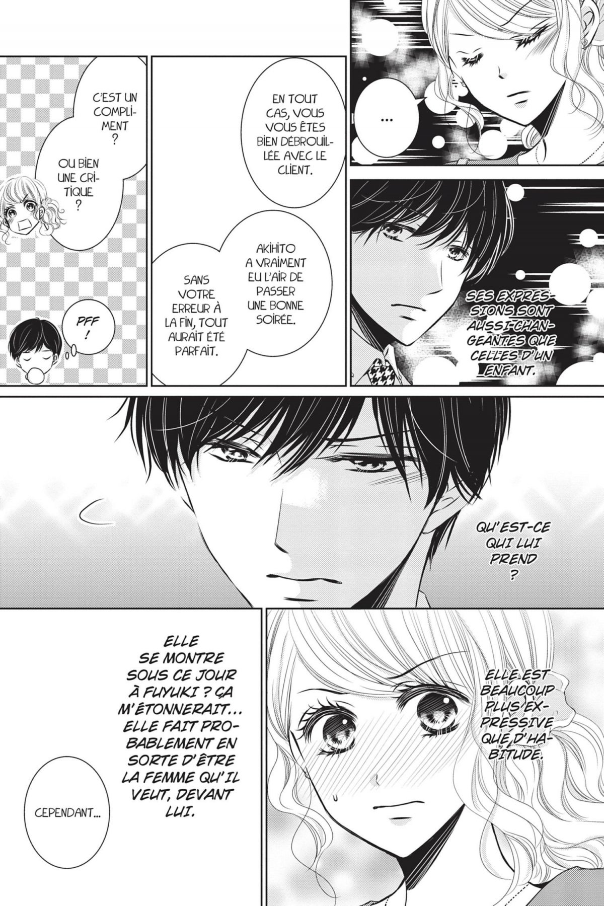 Pièges charnels 3 - Extrait 1