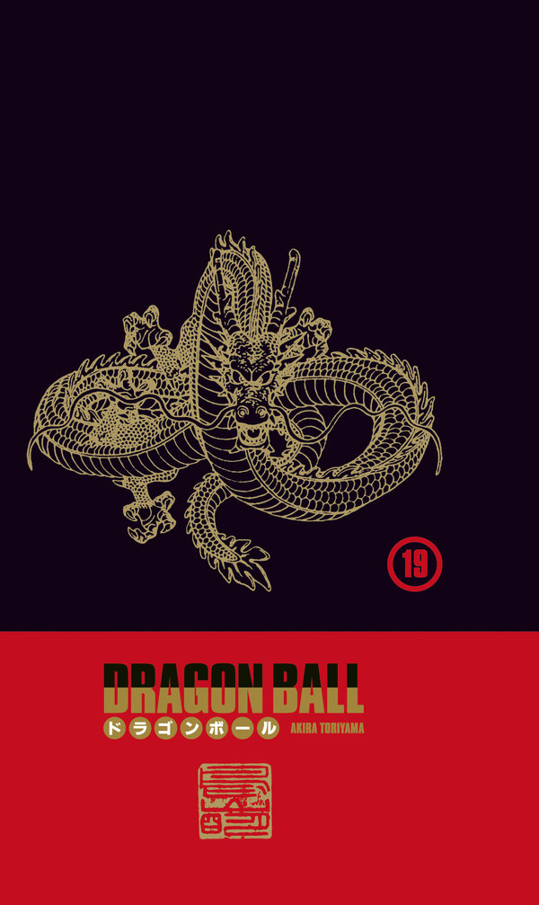 Dragon Ball - Coffret 37 et 38