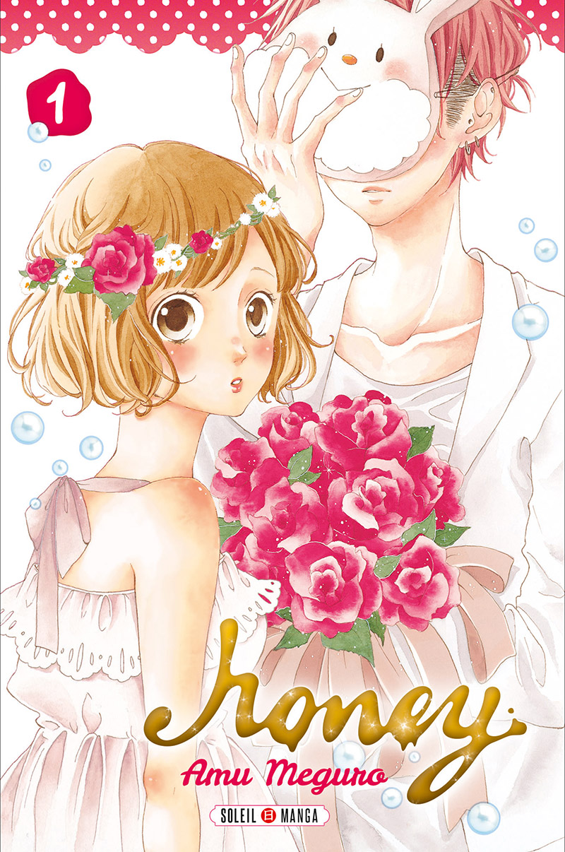 Honey 1
