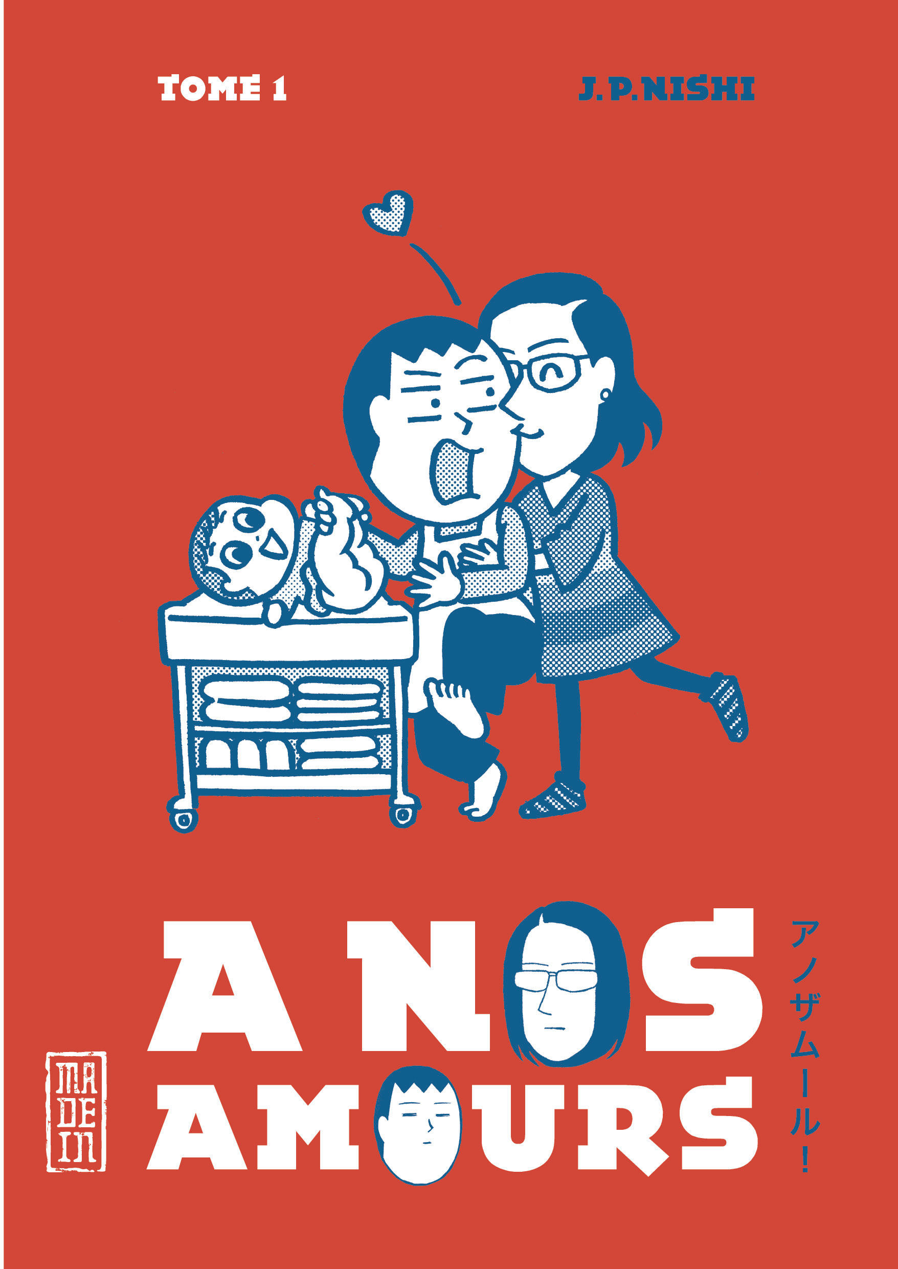 A nos amours 1