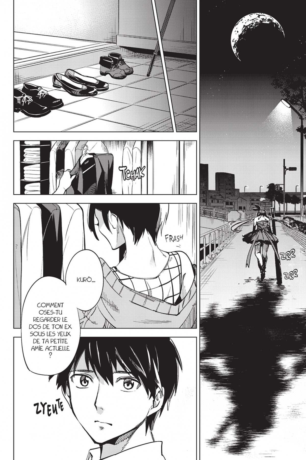 Stranger Case 3 - Extrait 1