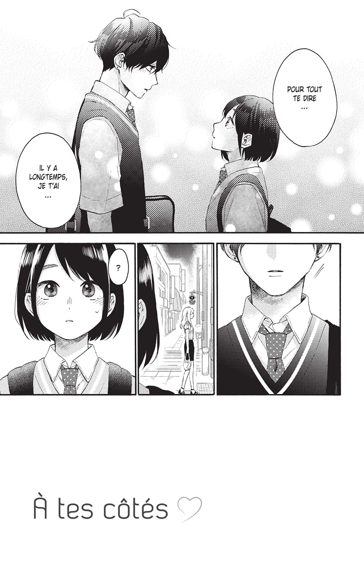 À tes côtés 10 - Extrait 1