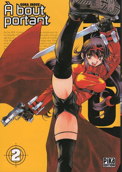 Zeroin - A bout portant 2