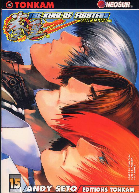 King of fighters Zillion (The) 15 - Série King of fighters Zillion (The) par Andy Seto - Couverture