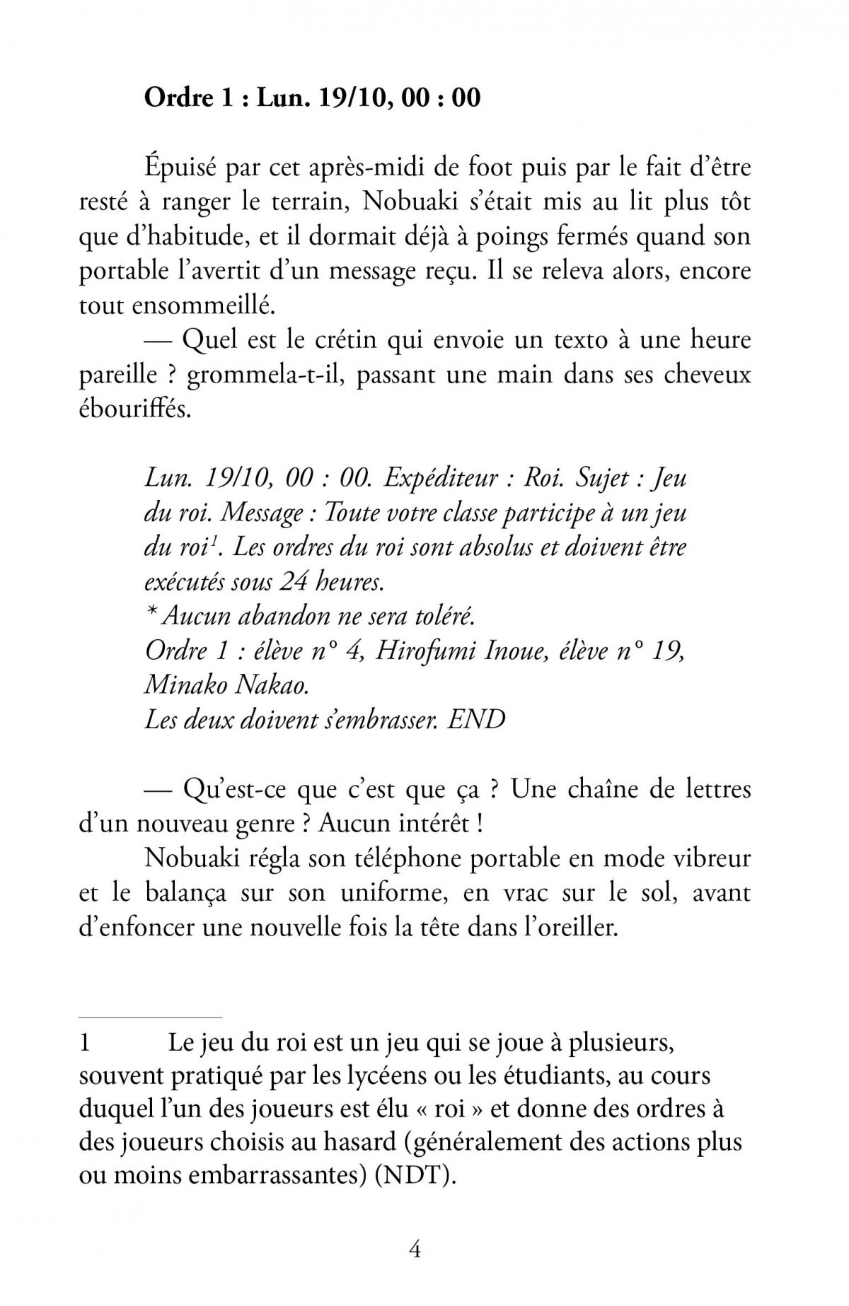 King's Game - Roman - Extrait 1