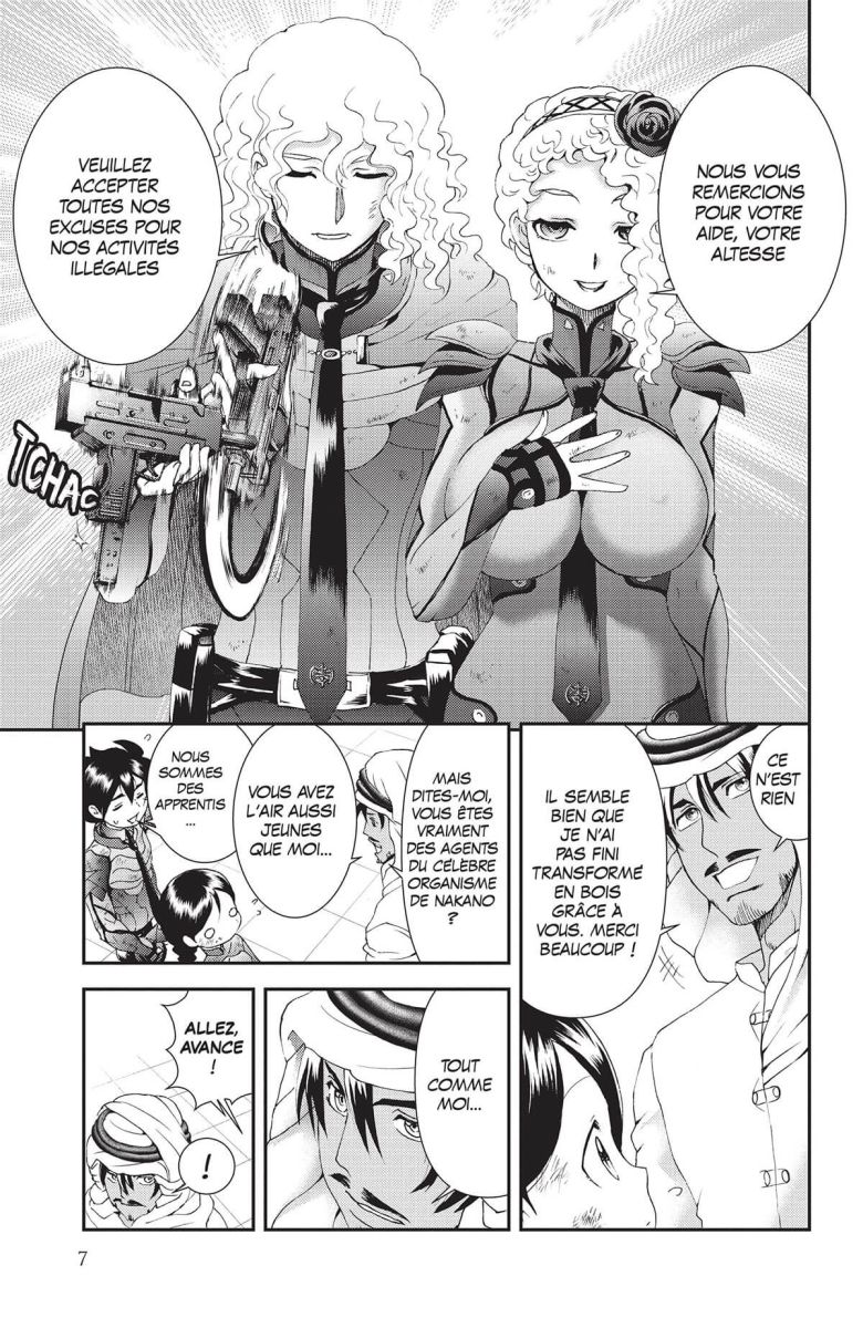 008 Apprenti espion 19 - Extrait 1