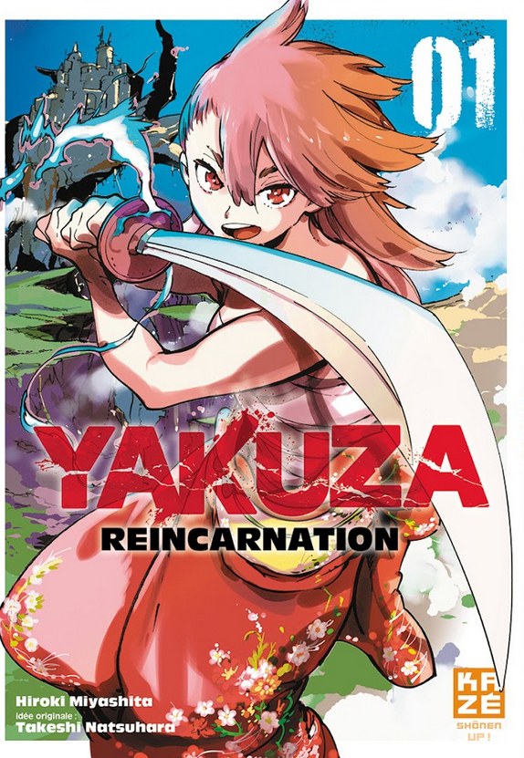 Série Yakuza Reincarnation