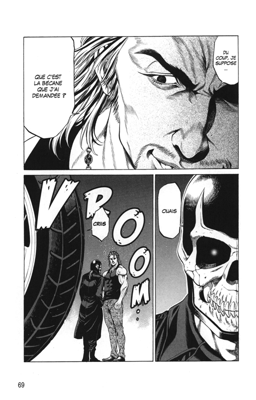 Shonan Seven 12 - Extrait 1