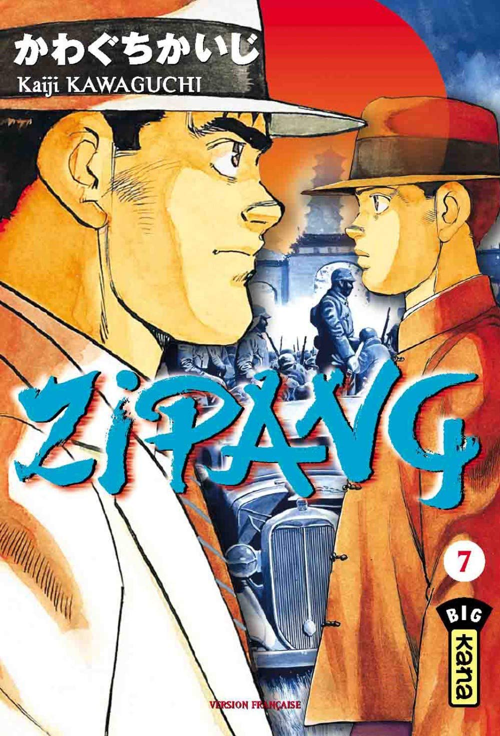 Zipang 7