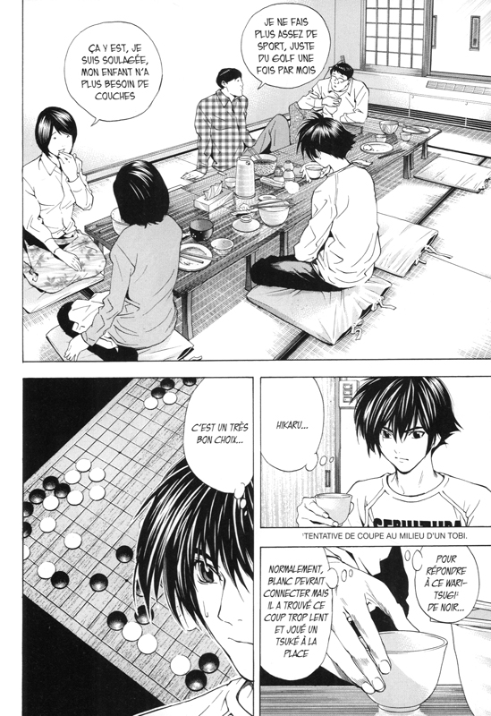 Hikaru no Go Deluxe 17 - Extrait 1