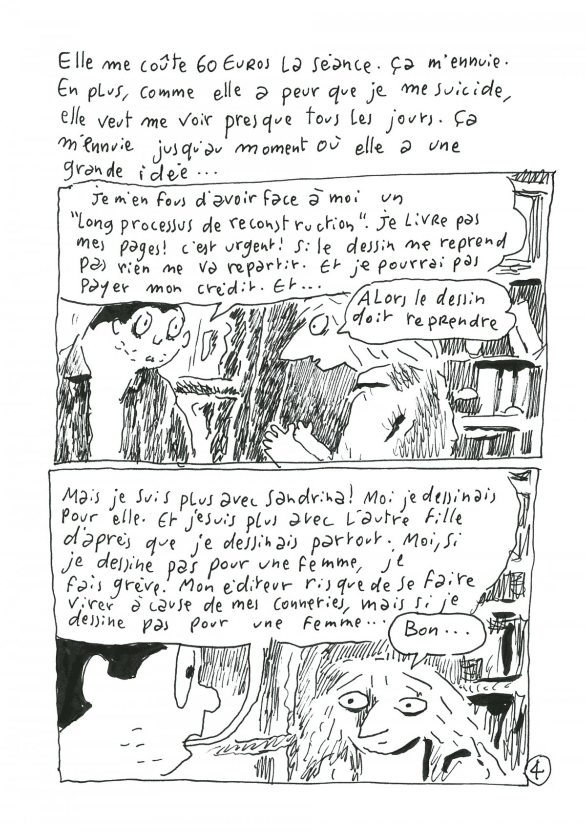 Si j'étais une femme je m'épouserais - Extrait 1