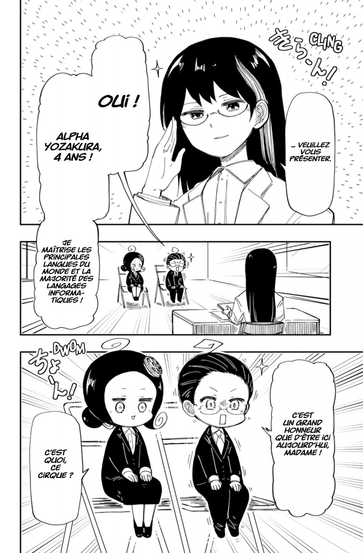 Mission : Yozakura Family 24 - Extrait 1