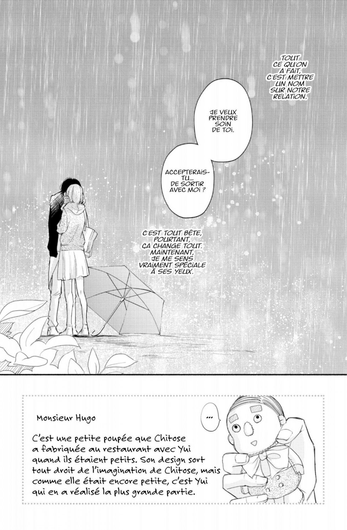 Au-delà de l'apparence 5 - Extrait 1