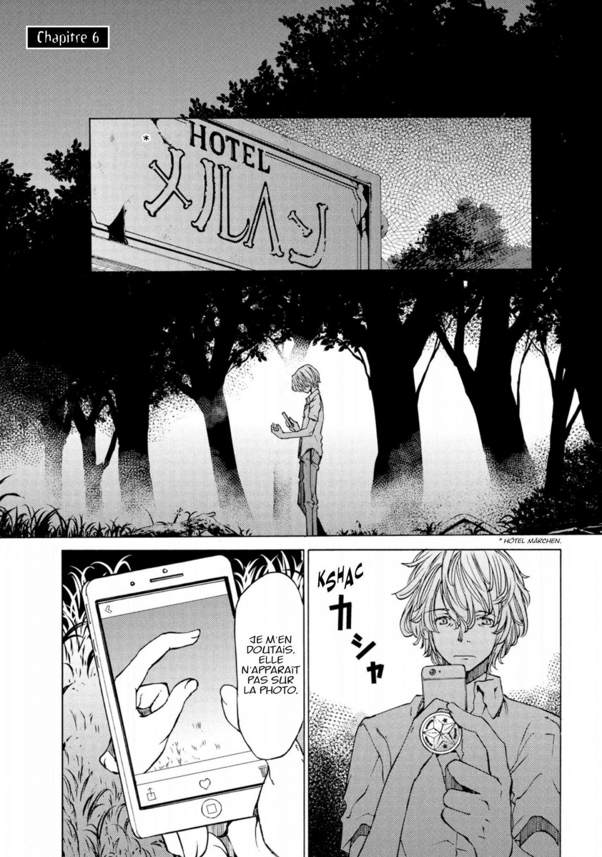 Gleipnir 2 - Extrait 1