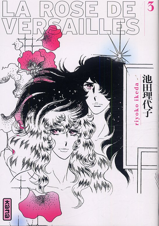 Rose de Versailles (Lady Oscar) 3