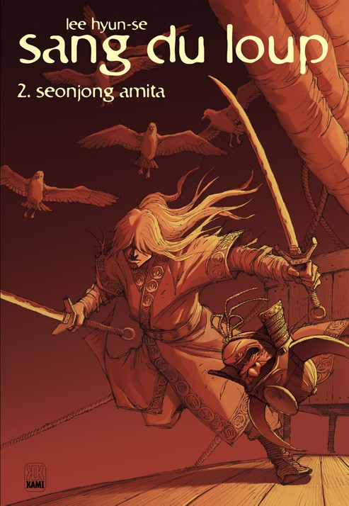 Seonjong amita