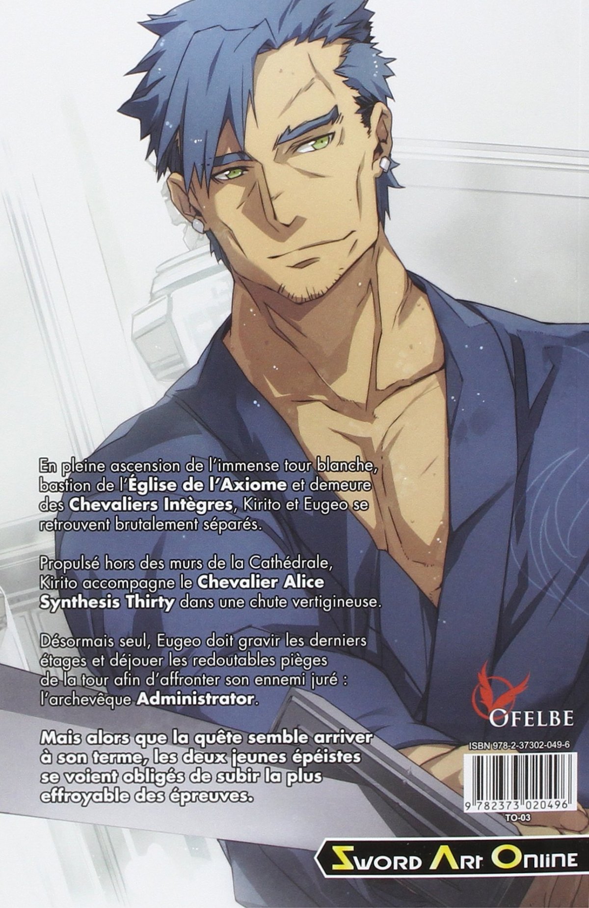 Alicization dividing - Extrait 1