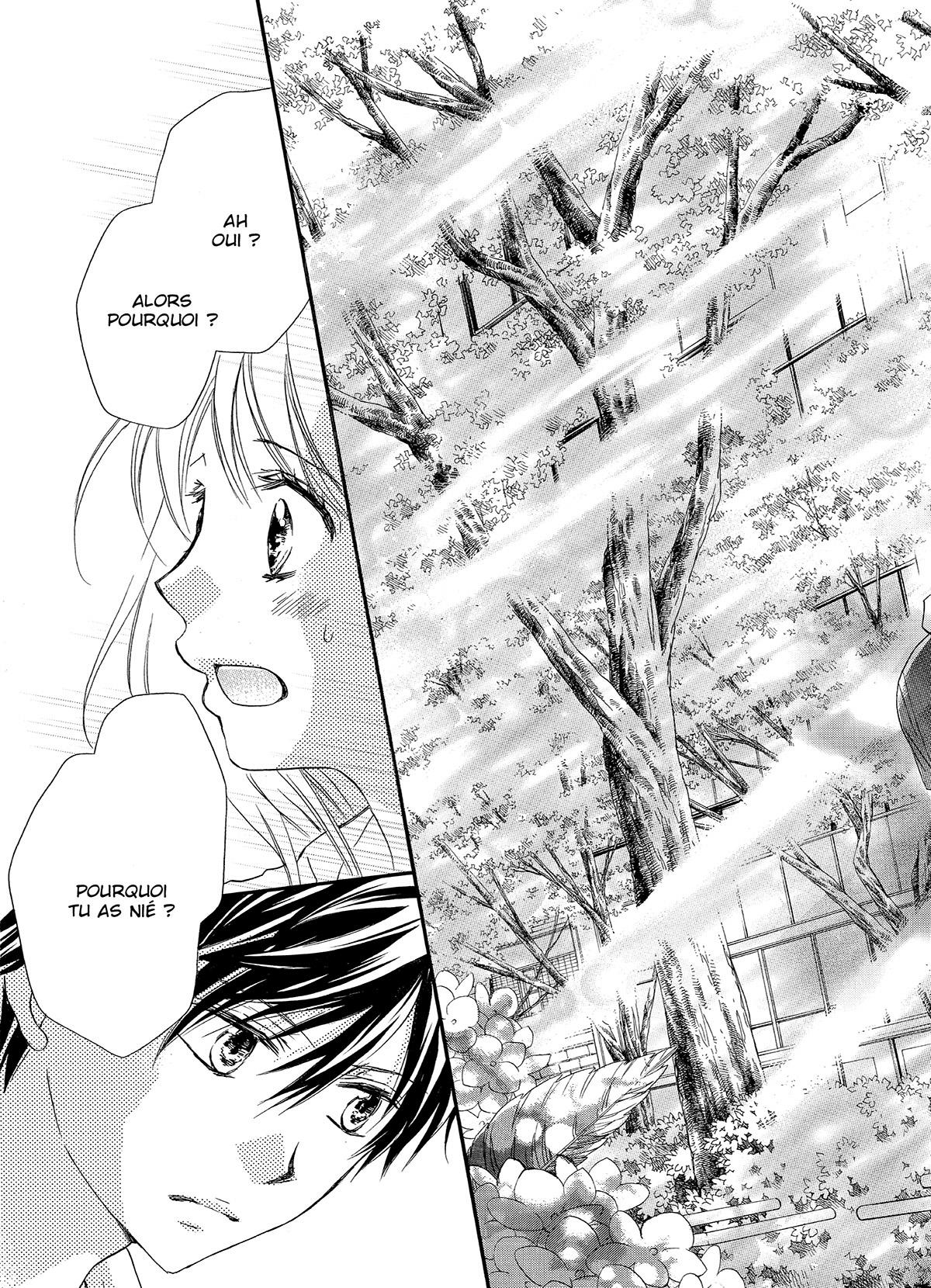 Koi Furu Colorful 2 - Extrait 1