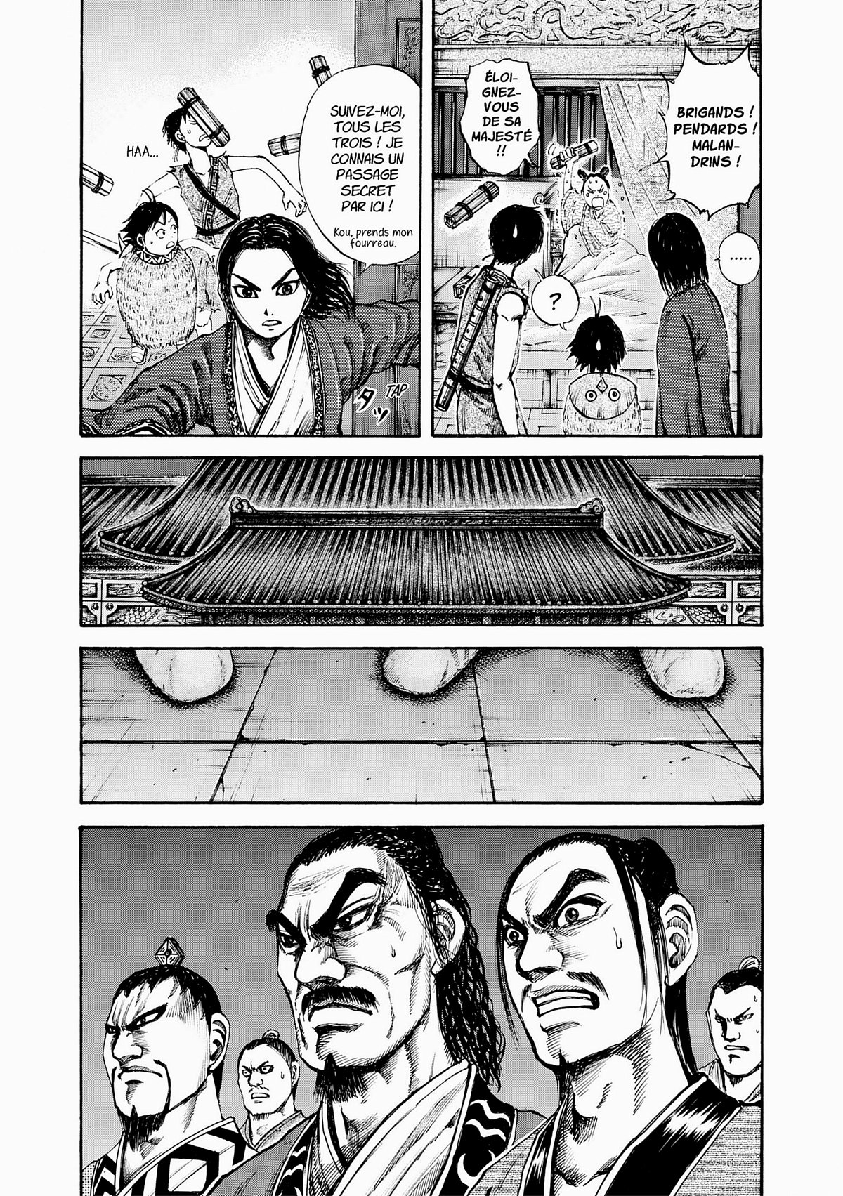 Kingdom 9 - Extrait 1