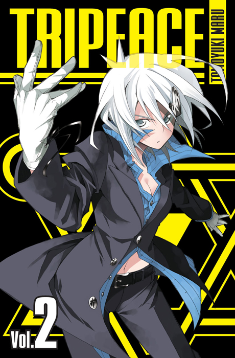 Tripeace 2