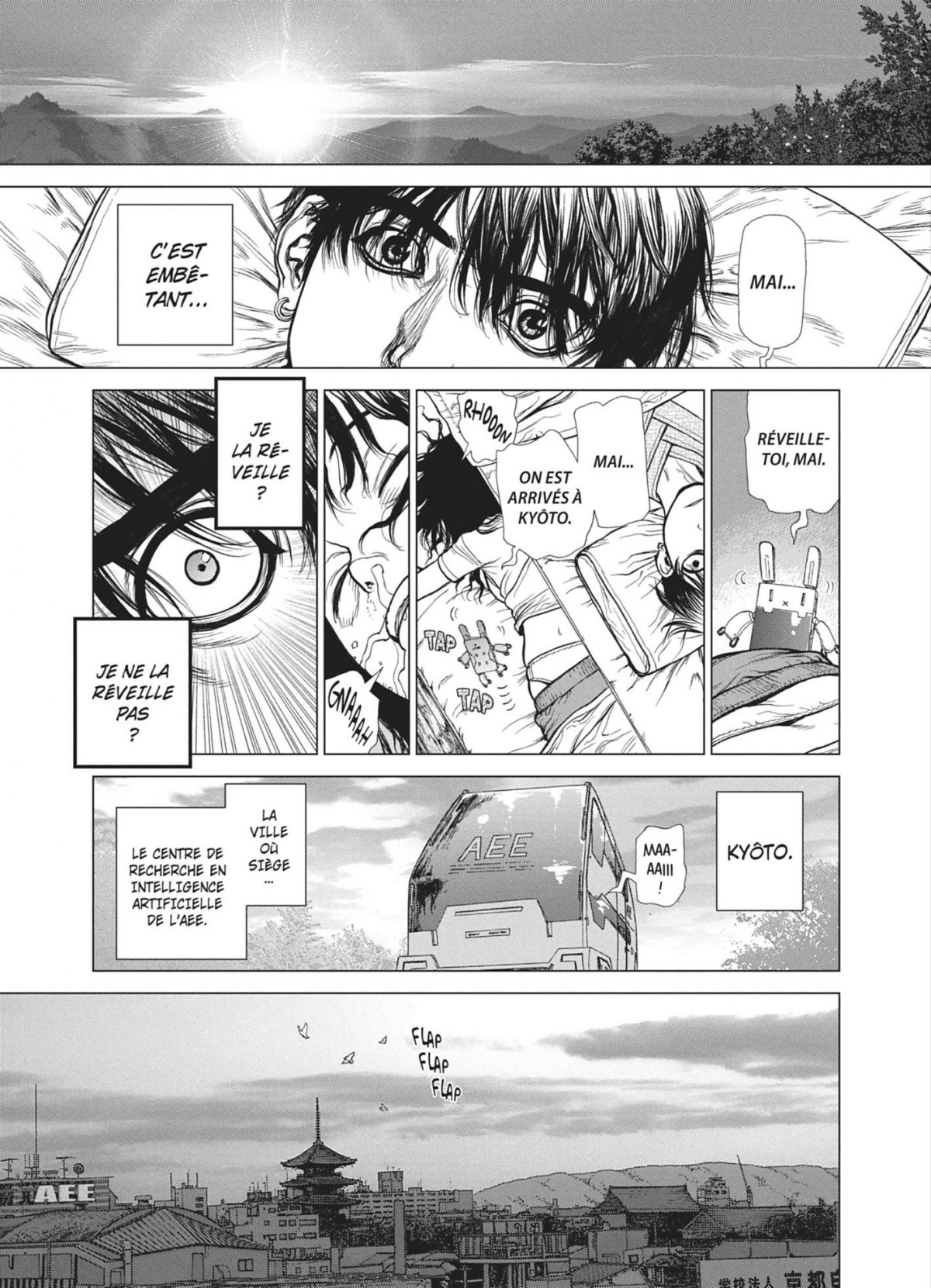 Origin 4 - Extrait 1