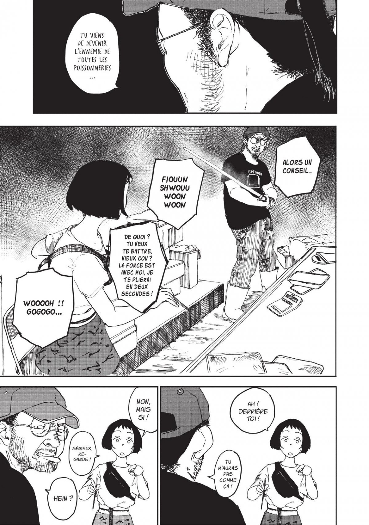 Nakano Boogie-Woogie 1 - Extrait 1