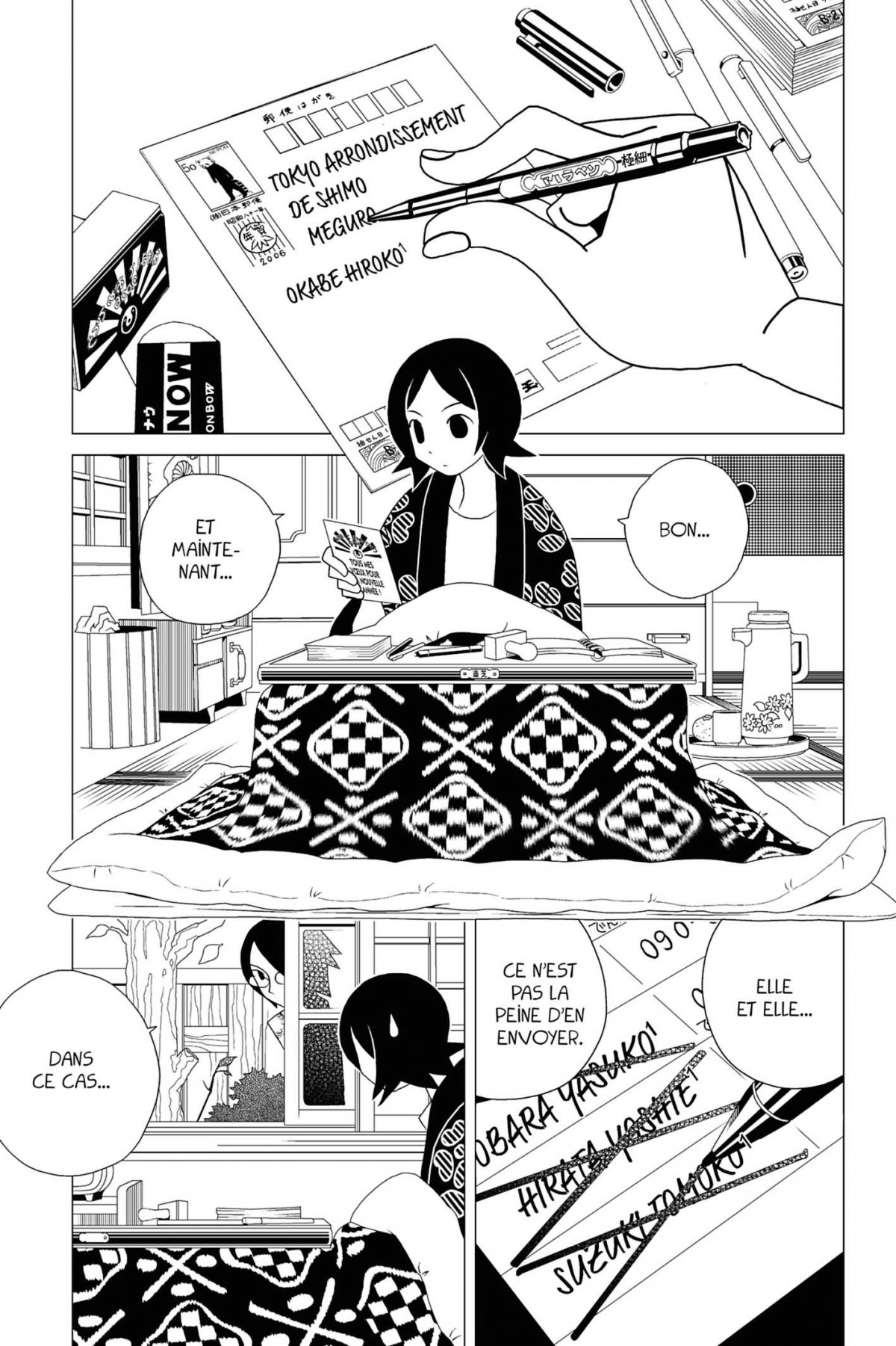 Sayonara Monsieur Désespoir 4 - Extrait 1