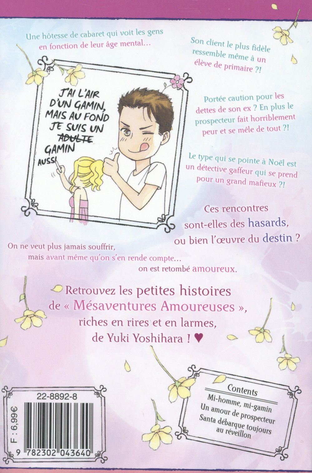 Petites mésaventures amoureuses 2 - Extrait 1