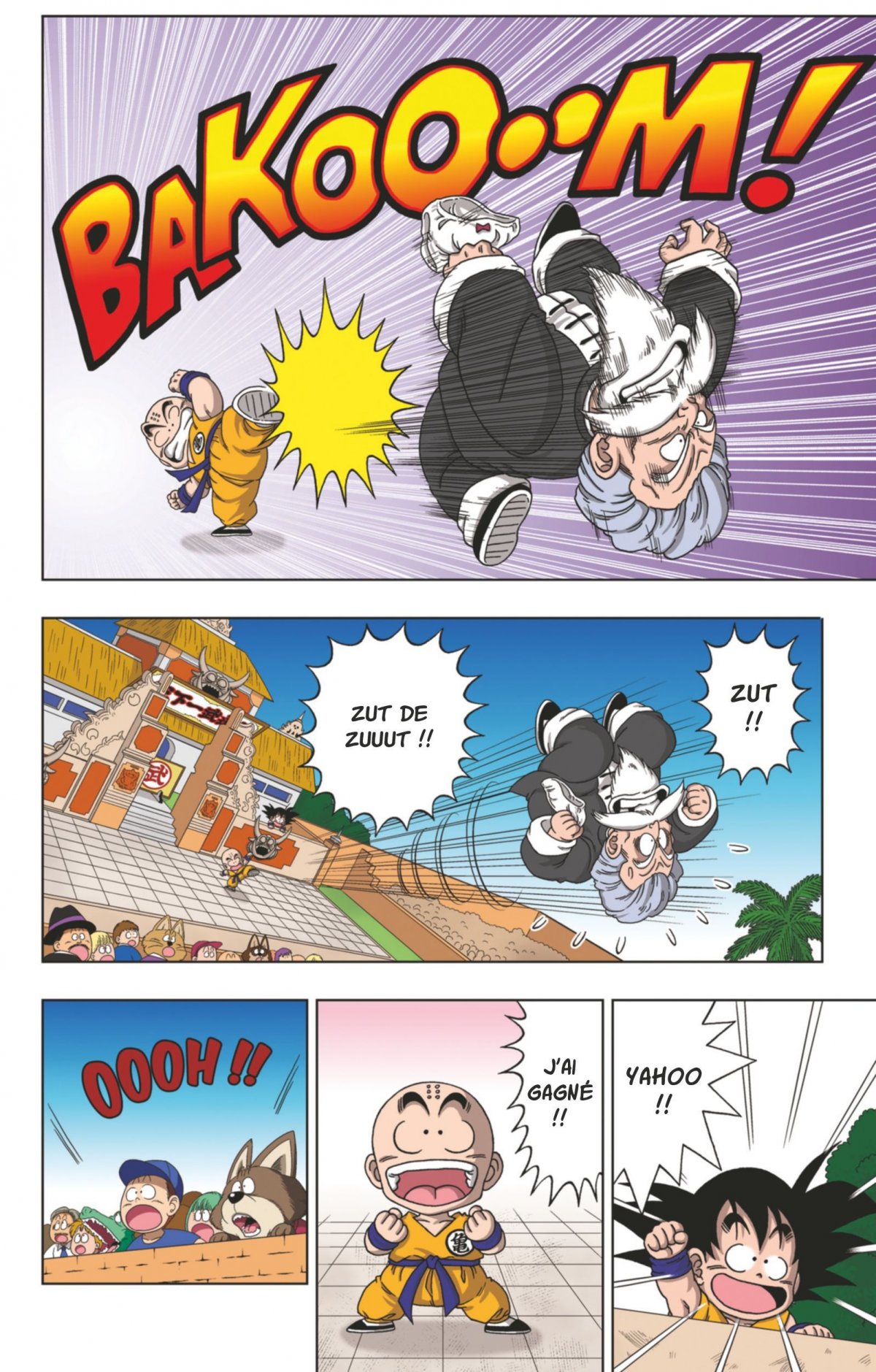 Dragon Ball SD 2 - Extrait 1