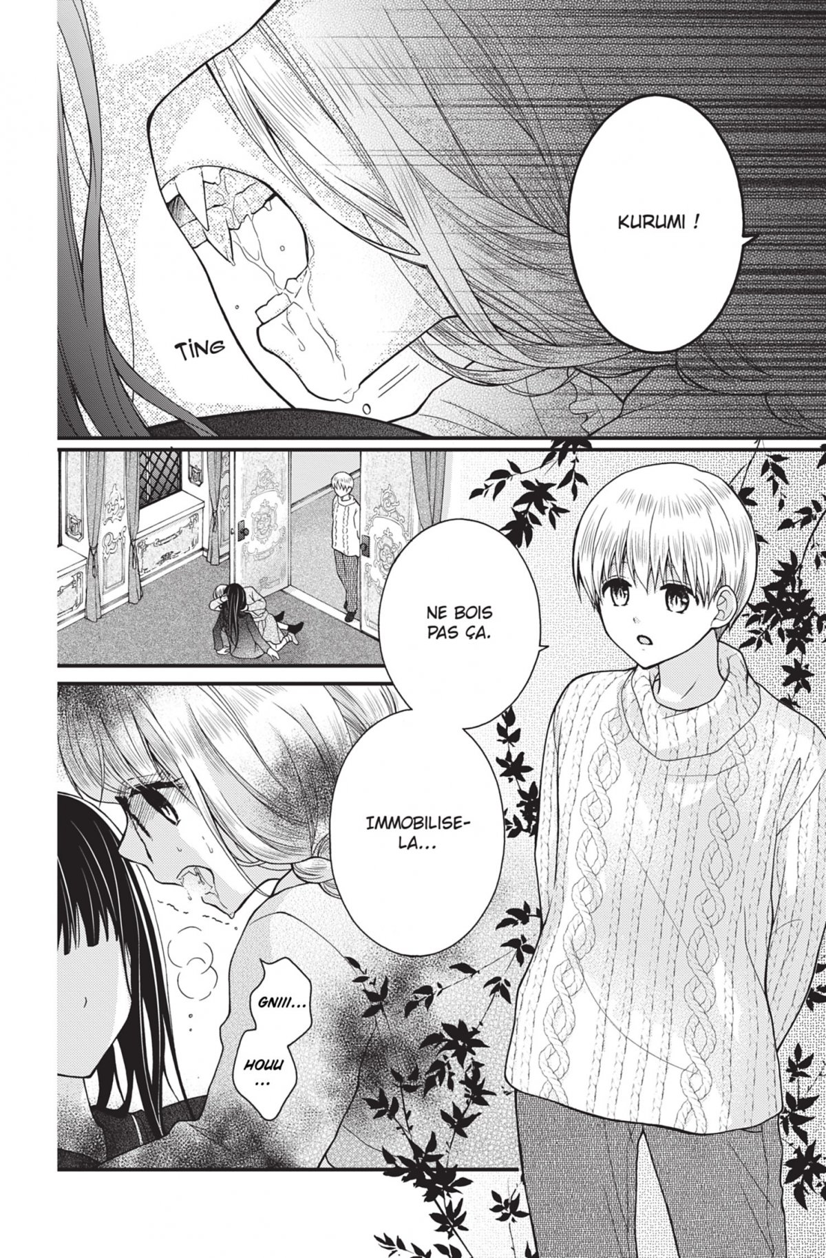 Chocolate Vampire 7 - Extrait 1