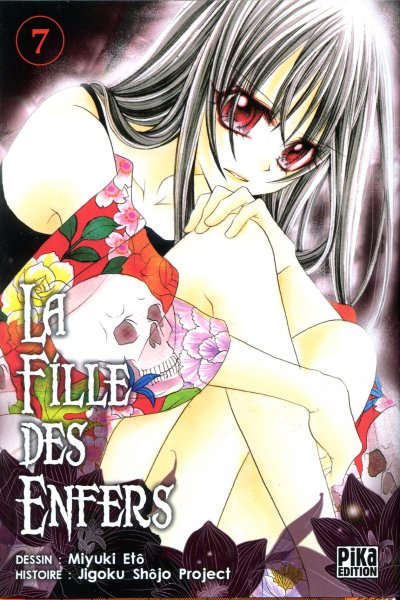 Fille des enfers (La) 7