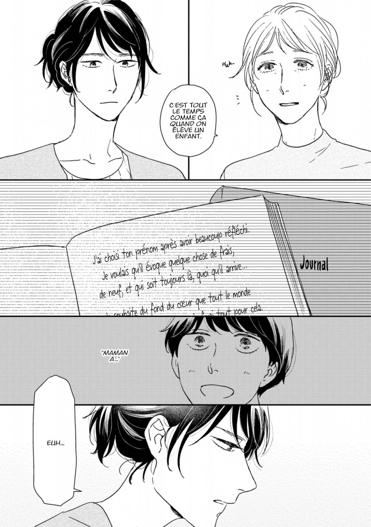 Entre les lignes 5 - Extrait 1