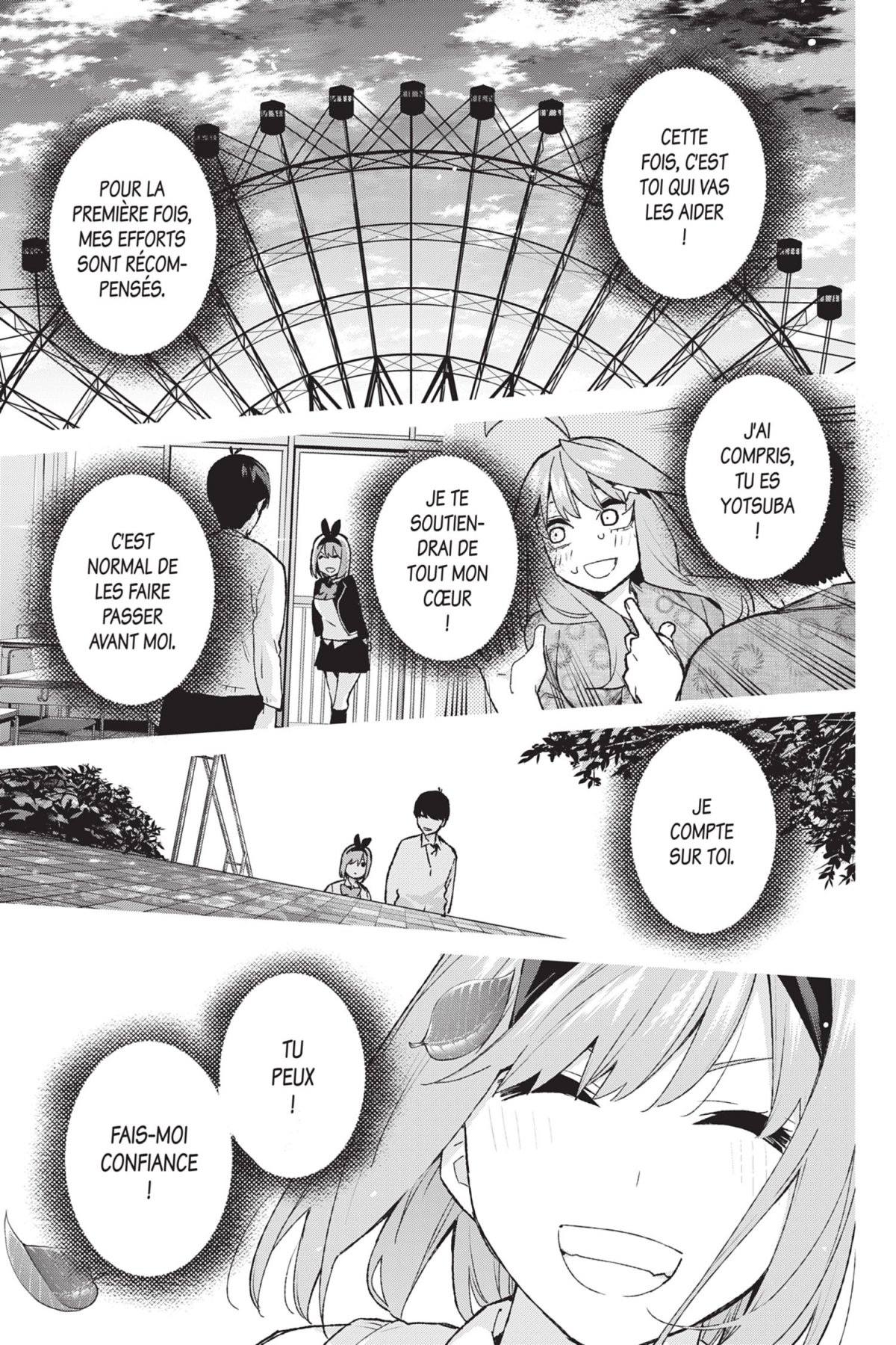 Quintessential Quintuplets (The) 14 - Extrait 1