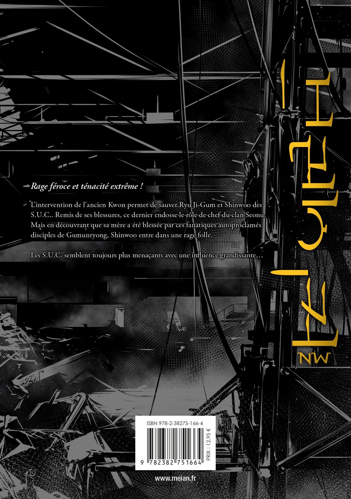 Breaker : New Waves (The) Ultimate 4 - Extrait 1