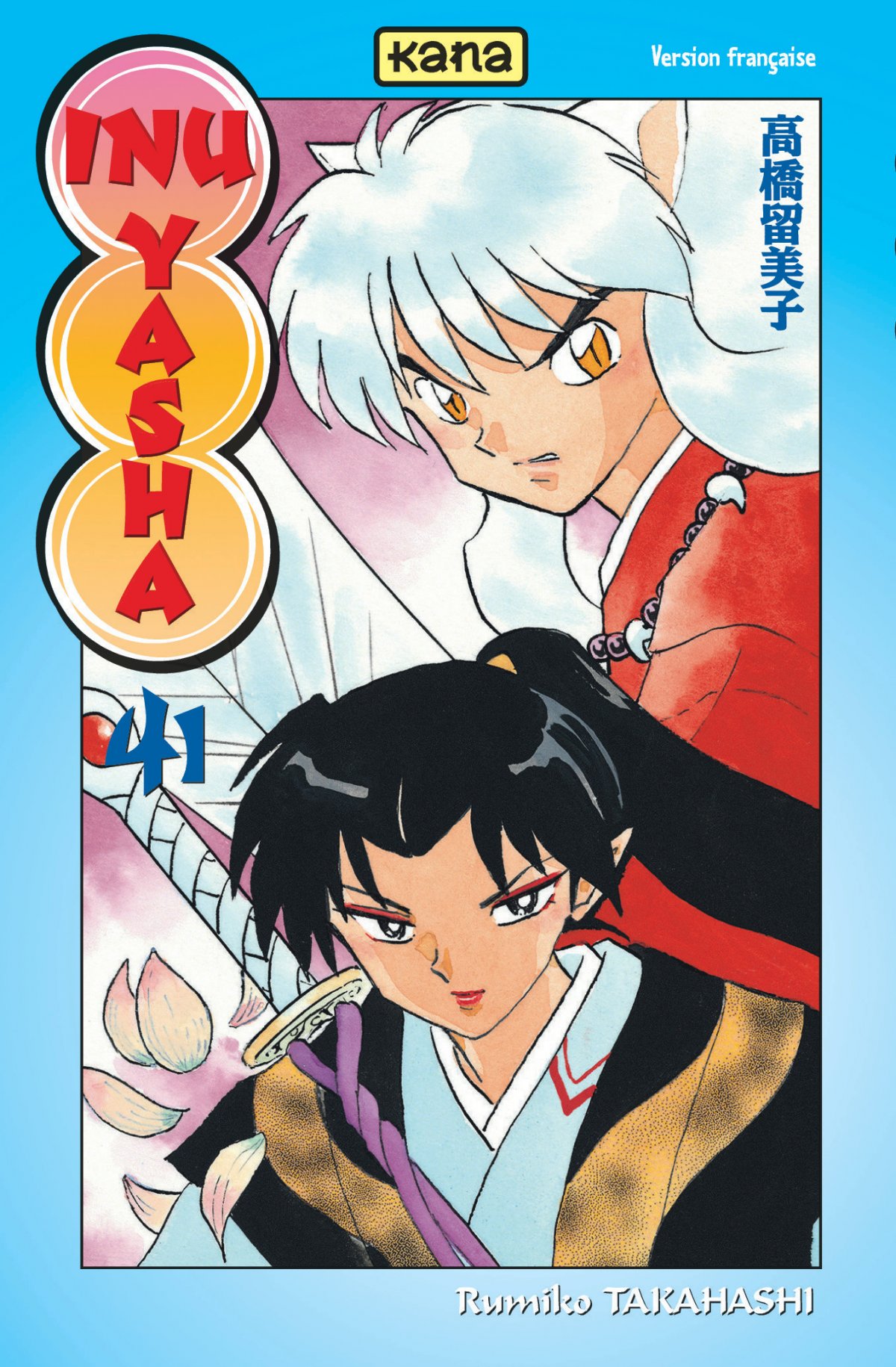 Inu-Yasha 41