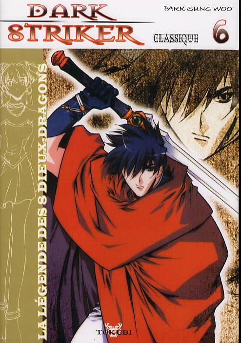 Dark Striker 6