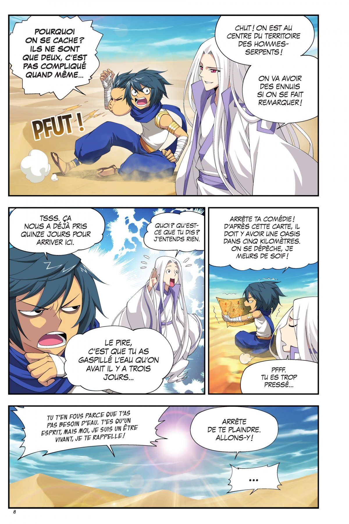 Battle through the heavens 9 - Extrait 1