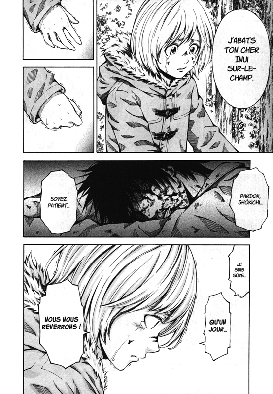 Re:load 2 - Extrait 1